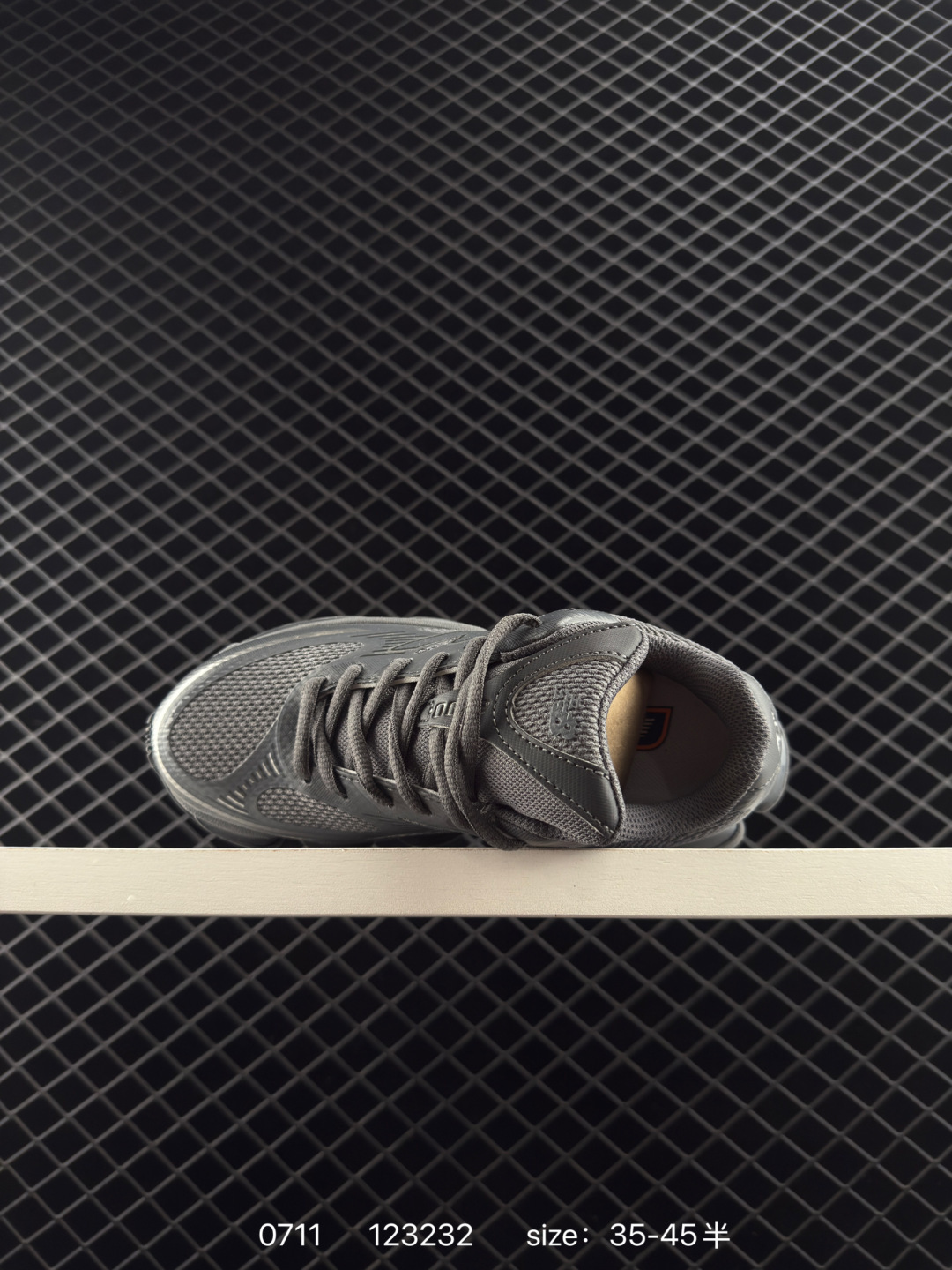 Joe Freshgoods x New Balance U2000ZGB